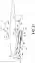 Fig. 21 - Fabric covered aircraft wings and method for folding wings