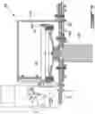 Fig. 12 - TEST RIG AND METHOD FOR BLADE PITCH MEASUREMENT SYSTEM