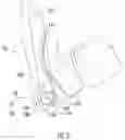 Fig. 06 - Rudder and brake pedal assembly