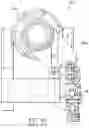 Fig. 02 - Pylon conversion actuator for tiltrotor aircraft