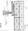 Fig. 43 - Methods and system for horizontal launch of aerospace vehicle