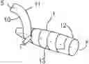 Fig. 01 - METHOD FOR MANUFACTURING A PAPERBOARD BOTTLE AND PAPERBOARD BOTTLE