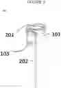 Fig. 04 - Container assembly with cap with stem