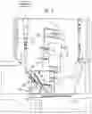 Fig. 06 - Car dumper dust control system