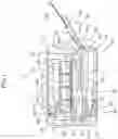 Fig. 02 - SHEET FEEDING APPARATUS AND IMAGE FORMING APPARATUS