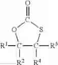 Fig. 02 - Process for the preparation of compounds with at least one alkylene group and at least one thiol or thiolate group