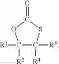 Fig. 23 - Process for the preparation of compounds with at least one alkylene group and at least one thiol or thiolate group