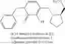 Fig. 155 - PROLYL HYDROXYLASE INHIBITORS