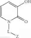 Fig. 79 - PROLYL HYDROXYLASE INHIBITORS