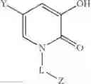 Fig. 83 - PROLYL HYDROXYLASE INHIBITORS