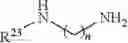 Fig. 119 - Macrocyclic complexes of alpha-emitting radionuclides and their use in targeted radiotherapy of cancer