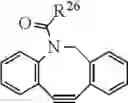 Fig. 142 - Macrocyclic complexes of alpha-emitting radionuclides and their use in targeted radiotherapy of cancer