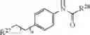 Fig. 158 - Macrocyclic complexes of alpha-emitting radionuclides and their use in targeted radiotherapy of cancer
