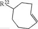 Fig. 51 - Macrocyclic complexes of alpha-emitting radionuclides and their use in targeted radiotherapy of cancer