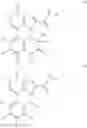 Fig. 113 - ACYLAMINOPYRROLO-PYRIDONE COMPOUND, PREPARATION METHOD THEREFOR AND USE THEREOF