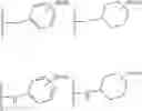 Fig. 92 - ACYLAMINOPYRROLO-PYRIDONE COMPOUND, PREPARATION METHOD THEREFOR AND USE THEREOF