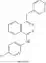 Fig. 49 - METHOD OF DETECTING TIM-3 USING ANTIBODY MOLECULES TO TIM-3