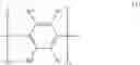 Fig. 09 - Resin composition and use thereof