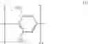 Fig. 10 - Resin composition and use thereof