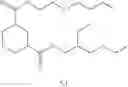 Fig. 49 - Cyclohexane dicarboxylate mixed ester compositions useful as plasticizers
