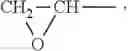 Fig. 02 - Thermoplastic moulding compound