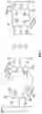 Fig. 08 - DYE CROSSLINK