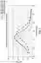 Fig. 02 - Two component polyurethane system for liquid applied sound deadener