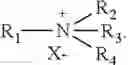 Fig. 06 - HEAT-SENSITIVE AQUEOUS POLYURETHANE DISPERSION AND METHOD FOR PREPARING THE SAME
