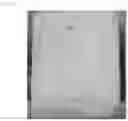 Fig. 02 - COPOLYMER, DISPERSANT, AND RESIN COMPOSITION