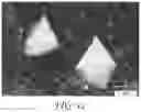 Fig. 12 - Partially shaped abrasive particles, methods of manufacture and articles containing the same