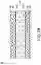 Fig. 05 - HIGH QUANTUM DOT DISPERSION COMPOSITION, OPTICAL FILM, AND BACKLIGHT MODULE