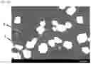 Fig. 12 - CERAMIC COMPLEX, LIGHT EMITTING DEVICE, AND METHOD FOR PRODUCING CERAMIC COMPLEX