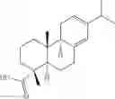 Fig. 05 - LIQUID TREATMENT COMPOSITIONS COMPRISING DELIVERY PARTICLES BASED ON PLANT ROSIN MATERIAL