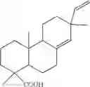 Fig. 07 - LIQUID TREATMENT COMPOSITIONS COMPRISING DELIVERY PARTICLES BASED ON PLANT ROSIN MATERIAL