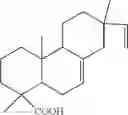 Fig. 08 - LIQUID TREATMENT COMPOSITIONS COMPRISING DELIVERY PARTICLES BASED ON PLANT ROSIN MATERIAL