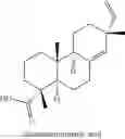 Fig. 09 - PROCESS OF MAKING A TREATMENT COMPOSITION THAT INCLUDES A PLANT ROSIN MATERIAL AND RELATED PREMIX COMPOSITIONS