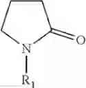 Fig. 14 - PROCESS OF MAKING A TREATMENT COMPOSITION THAT INCLUDES A PLANT ROSIN MATERIAL AND RELATED PREMIX COMPOSITIONS