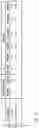 Fig. 31 - SPERM PROCESSING METHOD, APPARATUS AND RELATED MEDIA COMPOSITIONS