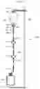 Fig. 02 - COMPOSITIONS AND METHODS FOR EXTRACTION OF MESENCHYMAL STEM CELLS