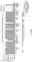 Fig. 10 - METHODS AND COMPOSITIONS FOR IMPROVING THE ASSEMBLY OF ADENO-ASSOCIATED VIRUSES (AAVs)