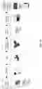 Fig. 23 - METHODS OF ANTIBODY PANNING AGAINST TARGET PROTEINS