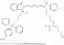 Fig. 63 - NUCLEIC ACID, PHARMACEUTICAL COMPOSITION AND CONJUGATE, PREPARATION METHOD AND USE