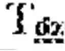 Fig. 05 - Linkage modified oligomeric compounds and uses thereof