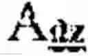 Fig. 132 - Linkage modified oligomeric compounds and uses thereof