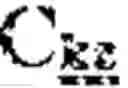 Fig. 133 - Linkage modified oligomeric compounds and uses thereof