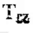 Fig. 140 - Linkage modified oligomeric compounds and uses thereof