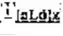 Fig. 146 - Linkage modified oligomeric compounds and uses thereof