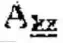 Fig. 164 - Linkage modified oligomeric compounds and uses thereof