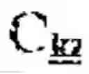 Fig. 165 - Linkage modified oligomeric compounds and uses thereof