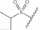 Fig. 205 - Linkage modified oligomeric compounds and uses thereof
